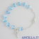 Bracciale cuore variegato azzurro