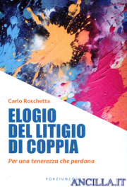 Elogio del litigio di coppia