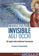 L'essenziale è invisibile agli occhi