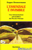 L'essenziale è invisibile