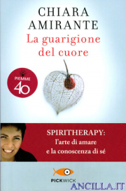 La guarigione del cuore