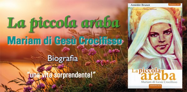 LA PICCOLA ARABA