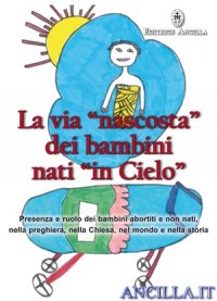La via 